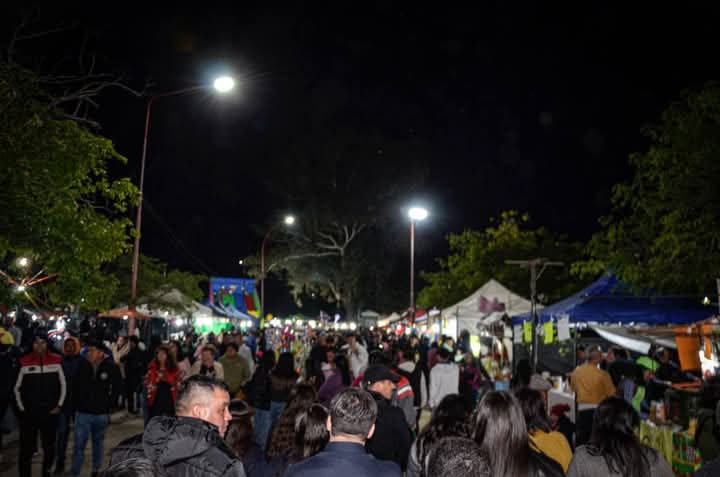 Imagen adicional